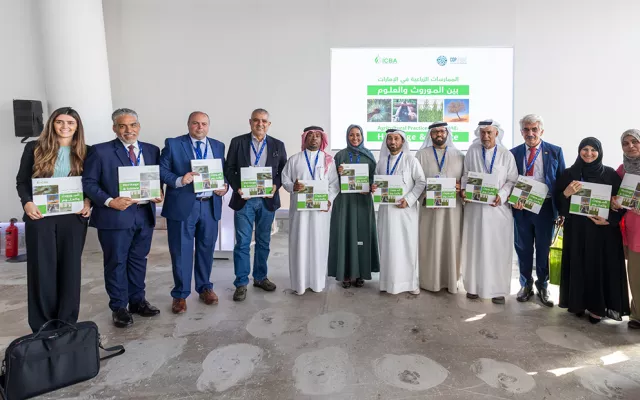The official launch ceremony was attended by senior government officials and dignitaries and featured a statement by H.E. Eng. Mohammed Mousa Alameeri, Assistant Undersecretary for the Food Diversity Sector, Ministry of Climate Change and Environment of the UAE.