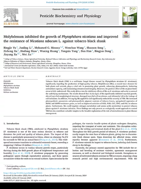Molybdenum inhibited the growth of Phytophthora nicotiana and improved the resistance of Nicotiana tabacum L. against tobacco black shank