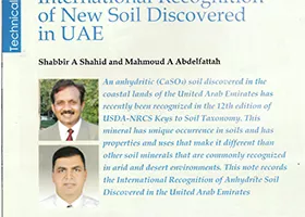 International Recognition of New Soil Discovered in UAE