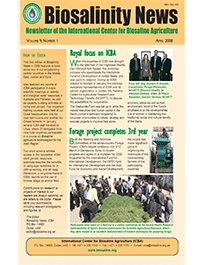 Biosalinity News of 2008 No.1
