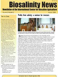 Biosalinity News. 2004. Vol.5. No.2