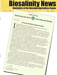 Biosalinity News. 2000. Vol.1. No.1