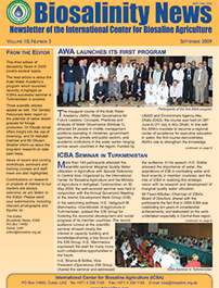 Biosalinity News. 2009. Vol.10. No.3