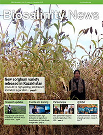 Biosalinity News. 2015. Vol.16. No.3
