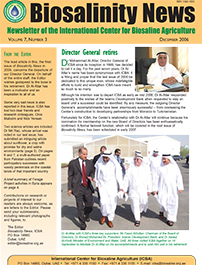 Biosalinity News. 2006. Vol7. No.3