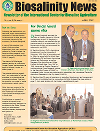 Biosalinity News. 2007. Vol.8. No.1