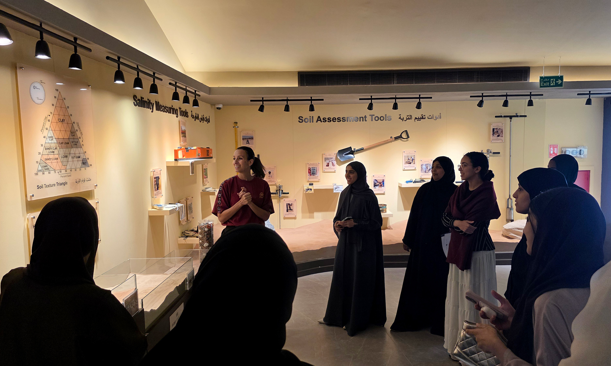 The final day, 7 August, was hosted at the Emirates Soil Museum and facilitated by Mrs Ryma Affani, Museum Curator.