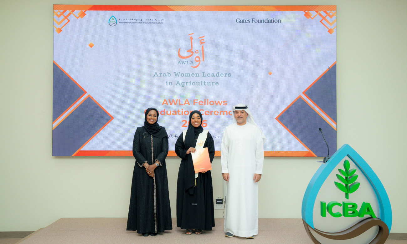 ICBA Graduates 21 Arab Women Leaders from AWLA’s Fourth Cohort in ...
