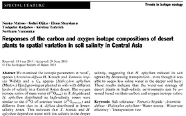Responses of the carbon and oxygen isotope compositions of desert plants to spatial variation in soil salinity in Central Asia.
