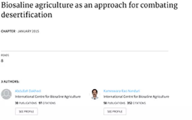 Biosaline agriculture as an approach for combating desertification