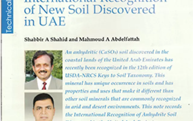 International Recognition of New Soil Discovered in UAE