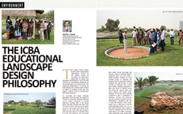 The ICBA educational landscape design philosophy