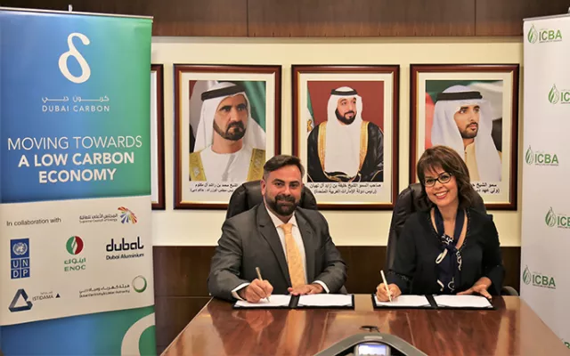 تحالف المركز الدولي للزراعة الملحية (إكبا) مع مركز التميز لكربون دبي من أجل تعزيز الشراكة القائمة بينهما والتعاون بشكل وثيق في مجال الزراعة والتنمية المستدامة والعمل معاً على مشاريع الاستدامة. ومن أجل تعزيز هذا التحالف، وقعت د. اسمهان الوافي المدير العام لإكبا والسيد إيفانو إيانيللي الرئيس التنفيذي لمركز التميز لكربون دبي على مذكرة تفاهم بهذا الخصوص.