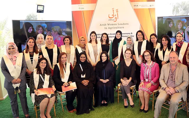 احتفالاً بفعاليات اليوم العالمي للمرأة استضاف المركز الدولي للزراعة الملحية (إكبا) حفل تخرج المجموعة الأولى لبرنامج القياديات العربيات في الزراعة (أولى).