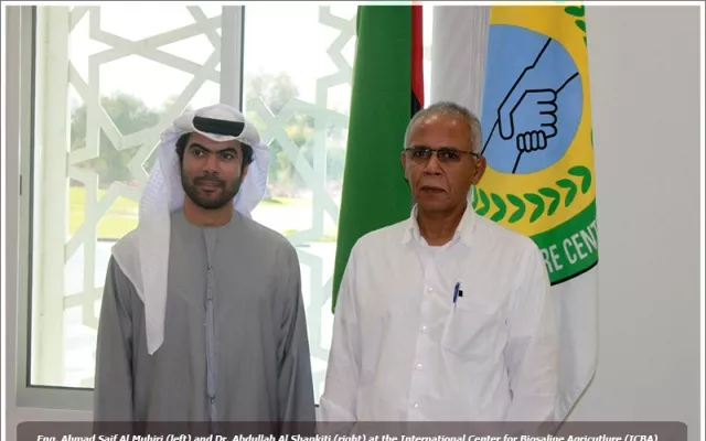 Collaboration between ICBA and Ajman Municipality and Planning Department