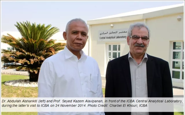 Discussions on collaboration between University of Tehran and ICBA