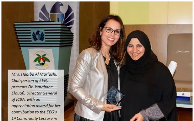 Dr. Ismahane Elouafi Speaks at EEG’s Community Lecture 