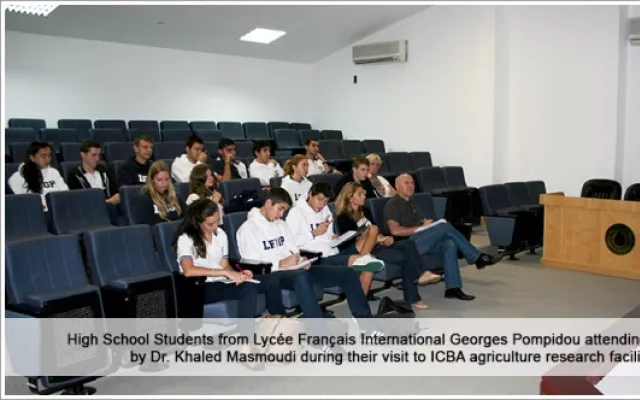 ICBA’s MAWRED Project Signs Three Memorandums of Understanding 