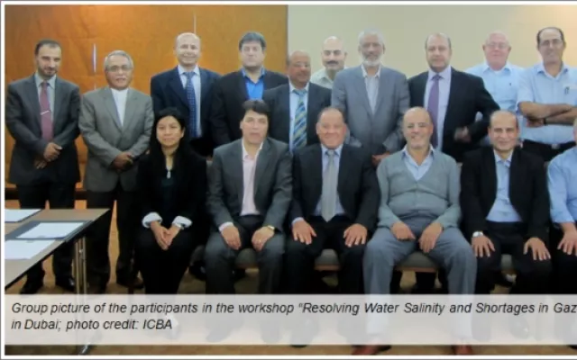 Resolving Water Salinity and Shortages in Gaza Strip