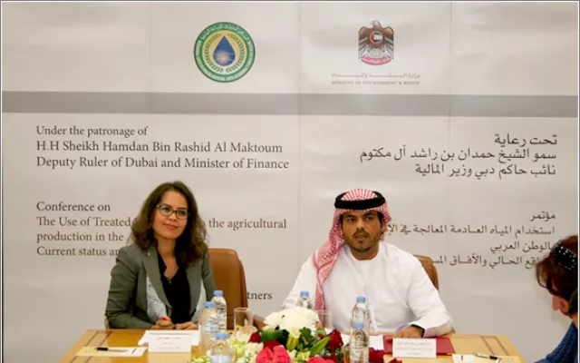 Under the Patronage of Sheikh Hamdan – Conference on the Use of Treated Wastewater in the Agricultural Production in the Arab World