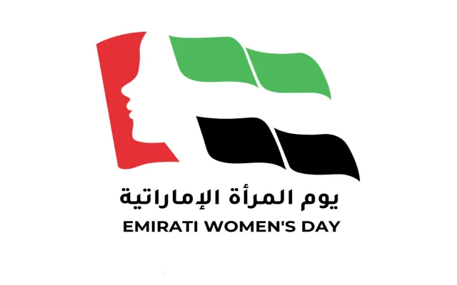 أعلن المركز الدولي للزراعة الملحية «إكبا» إطلاق مبادرة  لإنشاء «كرسي إكبا للزراعة المستدامة والقادرة على الصمود»، بهدف إتاحة الفرصة لباحثة إماراتية متميزة لقيادة أبحاث متعددة التخصصات على مدى عامين، وتطوير حلول تستجيب لأولويات دولة الإمارات في استدامة الإنتاج الزراعي وإدارة الموارد الطبيعية.