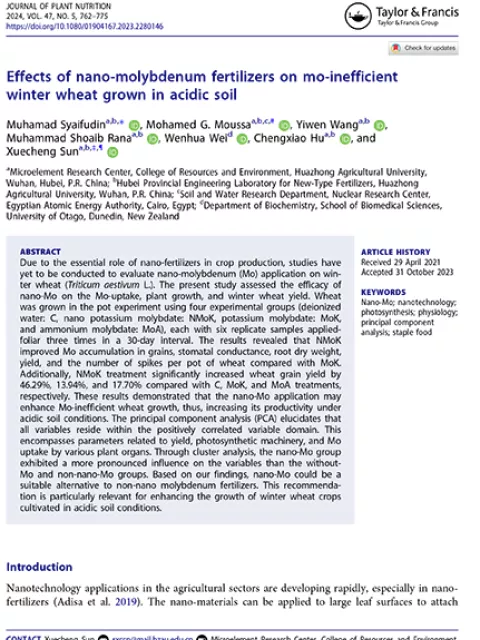 Effects of nano-molybdenum fertilizers on moinefficient winter wheat grown in acidic soil