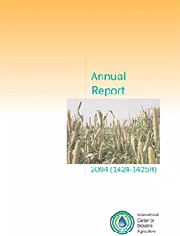 Annual Report 2004