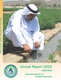 Annual Report 2005