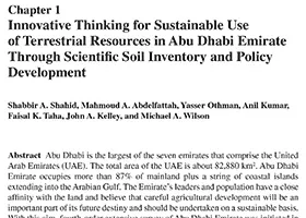 Innovative Thinking for Sustainable Use of Terrestrial Resources in Abu Dhabi Emirate Through Scientic Soil Inventory and Policy Development
