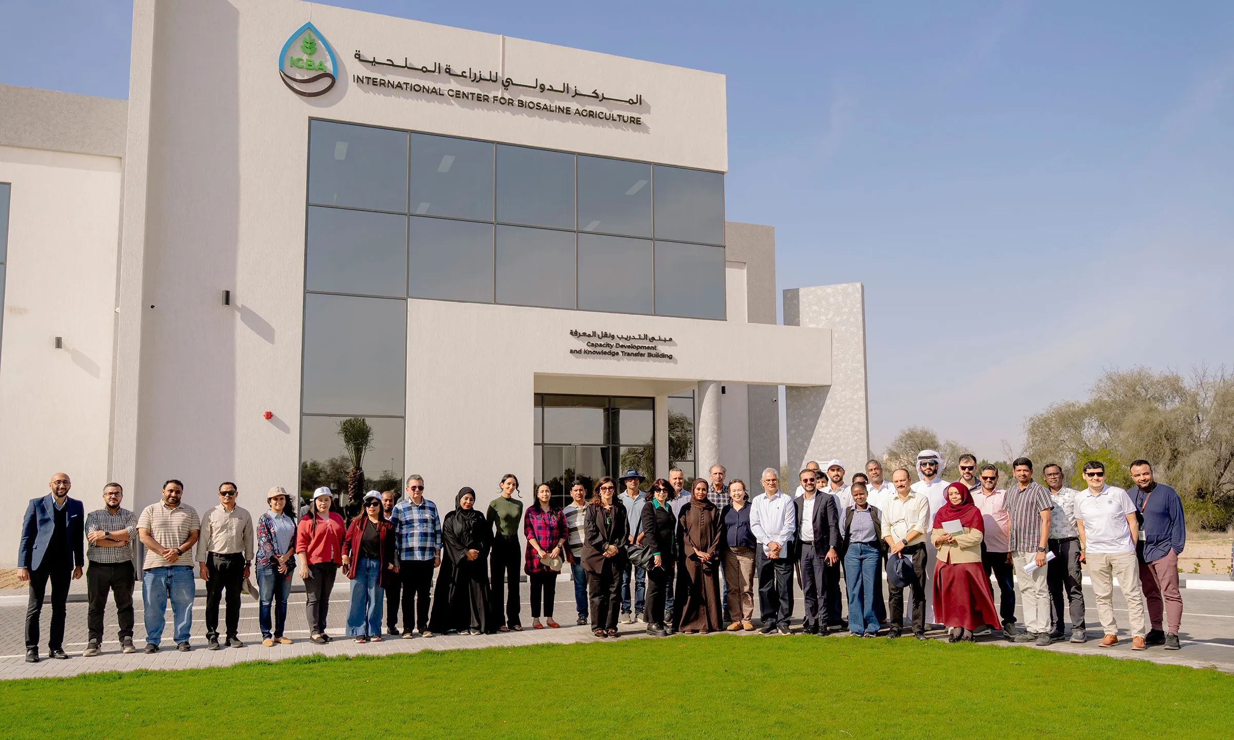 The International Center for Biosaline Agriculture (ICBA) brought its team together for the annual open day, creating a moment to reflect on the achievements of 2025 and to align on the priorities that will guide the year ahead.