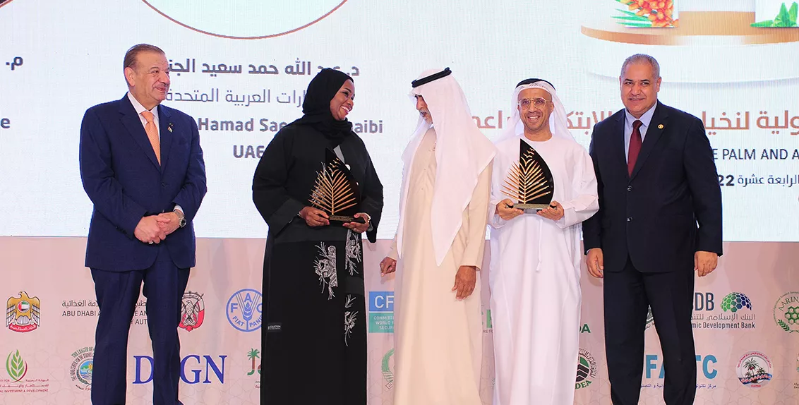 The award was presented by H.E. Sheikh Nahayan Mabarak Al Nahayan, Minister of Tolerance and Coexistence of the UAE and Chairman of the Board of Trustees of the Khalifa International Award for Date Palm and Agricultural Innovation, and received by Dr. Tarifa Alzaabi, Acting Director General of ICBA, at an official ceremony during the 14th session of the Khalifa International Award for Date Palm and Agricultural Innovation.