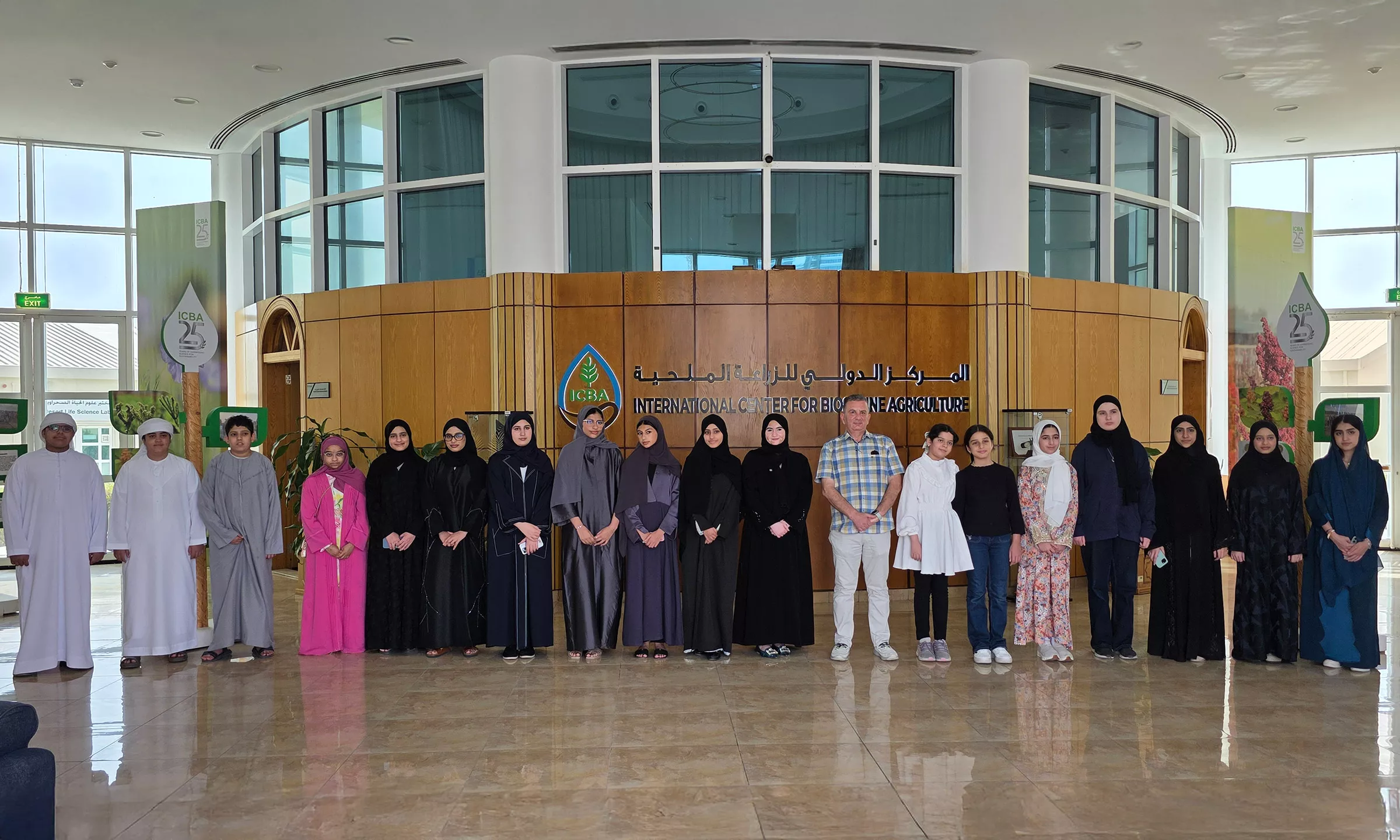 Organised in collaboration with the Ministry of Climate Change and Environment under the Mustadeem Program for Youth, the camp brought together students from government schools to explore the science, innovation, and real-world applications that define ICBA’s work.