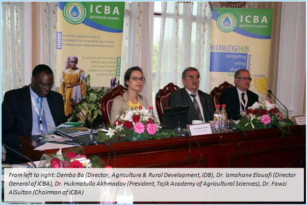 ICBA Round Table Meeting with Central Asia Partners
