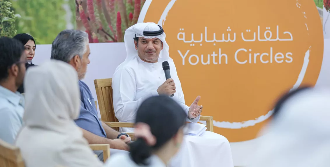 H.E. Mohammad Al Nuaimi said: “Climate change is a pressing issue that affects us all, particularly the future of our food systems. The Youth Circle event embodies the UAE's commitment to engaging our young people in developing innovative, sustainable solutions to these challenges. This echoes the spirit of the Year of Sustainability's theme, 'Today for Tomorrow', by reinforcing our resolve to build a greener and more resilient future.”