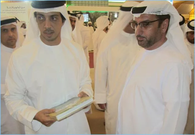 SHEIKH MANSOUR BIN ZAYED PRAISED THE LEADING ROLE OF THE INTERNATIONAL CENTER FOR AGRICULTURE (ICBA)