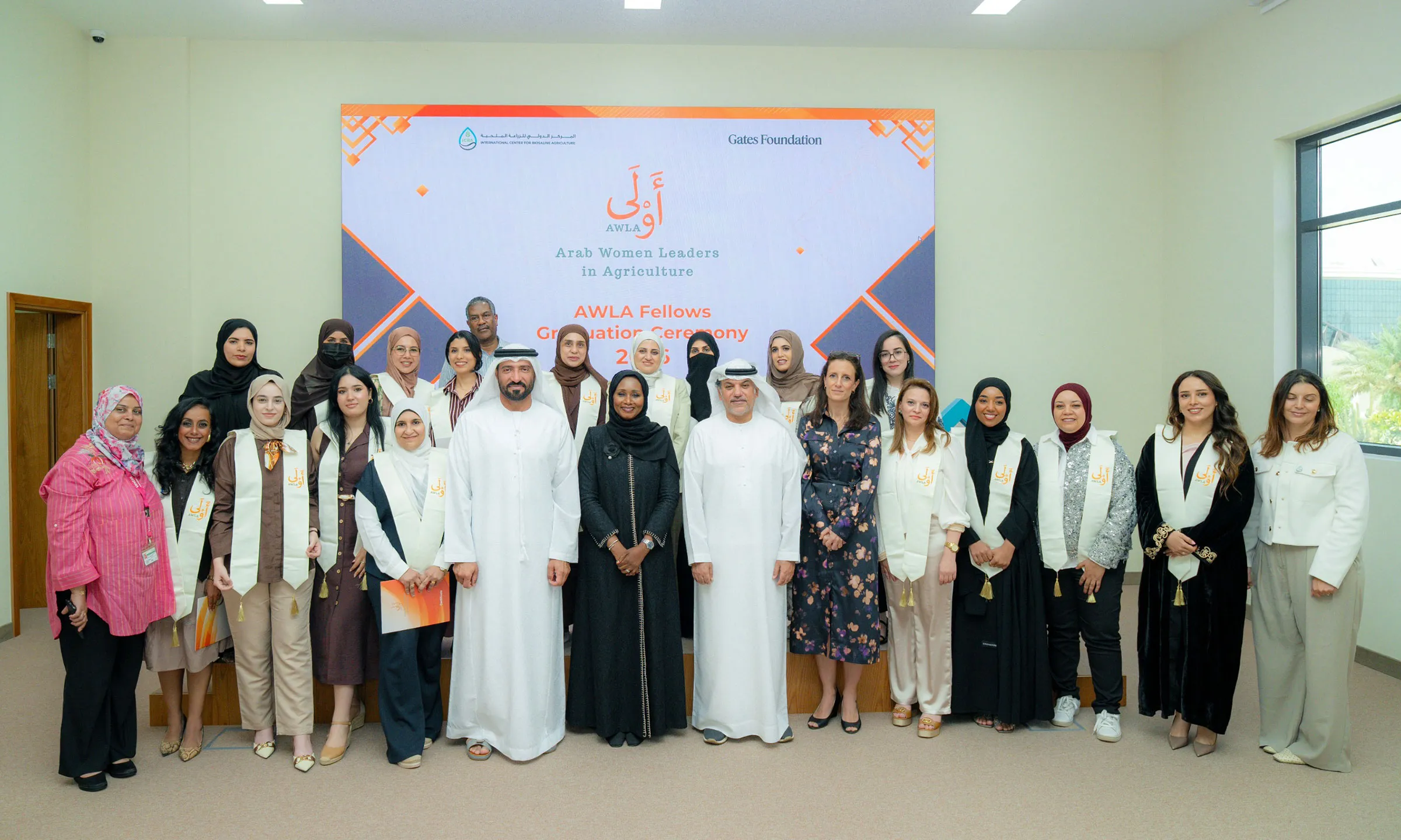 Through its partnerships and programs, ICBA continues to strengthen AWLA’s position as a regional platform for building women’s capacities in agriculture and enhancing their role in developing science- and innovation-based solutions to food security and sustainability challenges, particularly in arid and saline environments.