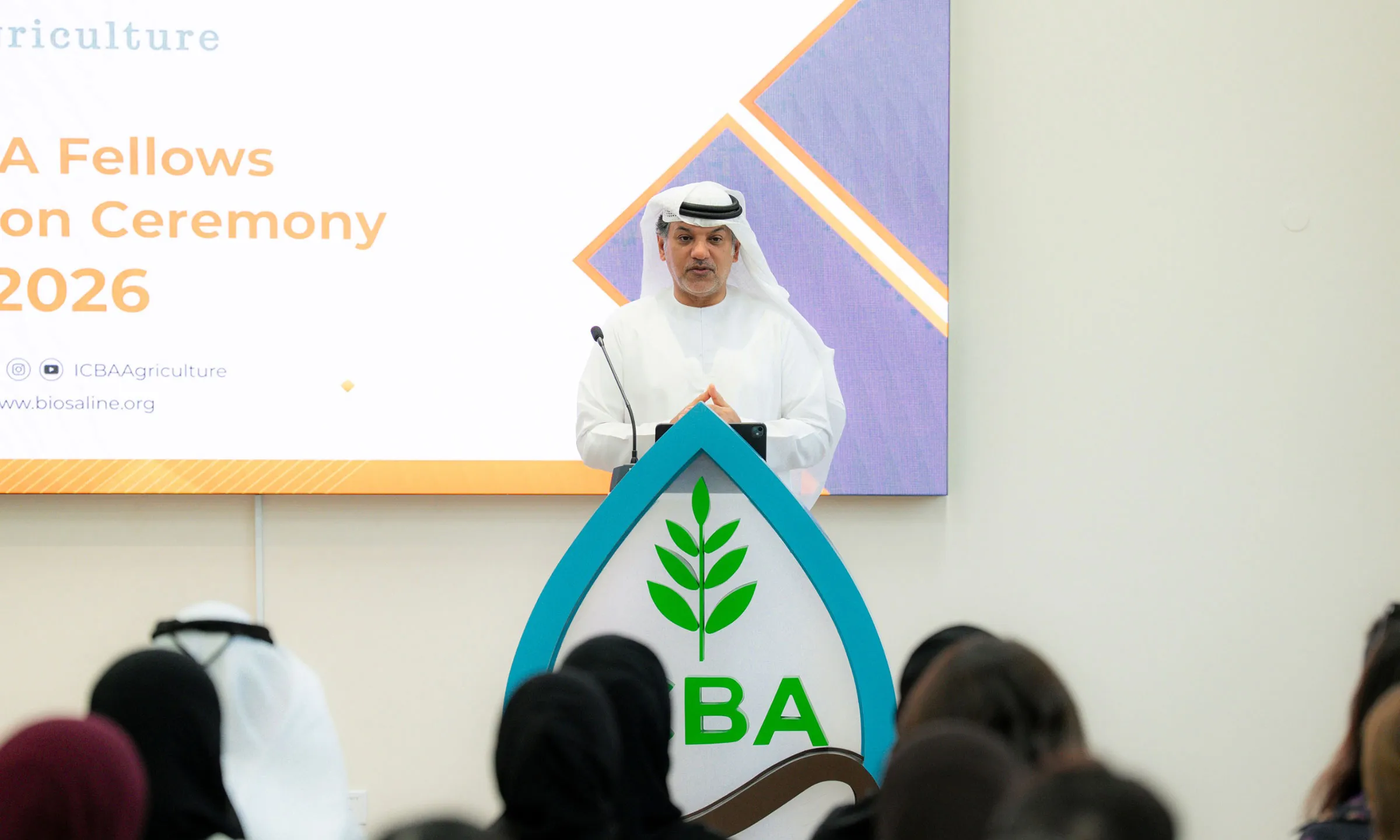 H.E. Mohammed Saeed Al Nuaimi, Undersecretary of the Ministry of Climate Change and Environment, said: “Empowering female farmers, researchers, and leaders within our food security systems is critical to global progress. As key drivers of agriculture, women hold the potential to transform the sector. Equipping female farmers worldwide with the necessary resources and technologies is proven to boost agricultural yields, helping to lift millions out of hunger”. 