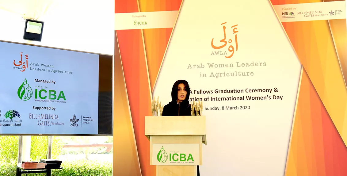 Speaking at the graduation ceremony, Her Excellency Razan Khalifa Al Mubarak, Managing Director of the Environment Agency – Abu Dhabi (EAD) and Chairperson of ICBA’s Board of Directors, said: "International Women's Day is an important occasion when we celebrate women and girls around the world and showcase their invaluable contributions to different fields, including science."