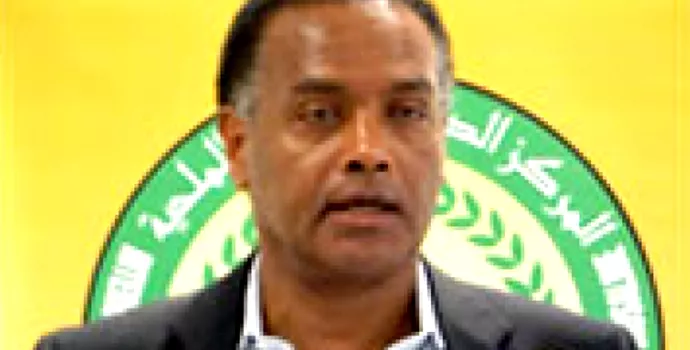 ATA and ICBA promise collaboration