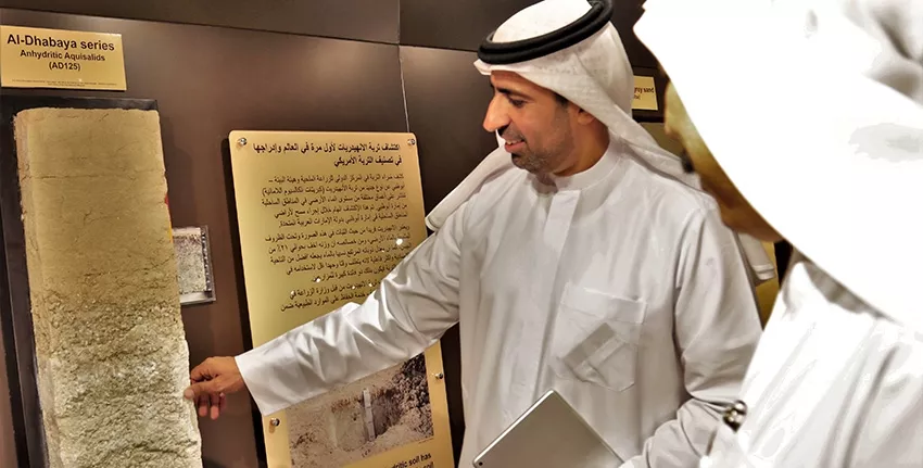 H.E. Sultan Al Shamsi also learnt about a unique collection of exhibits showing soil types in the UAE at the Emirates Soil Museum.