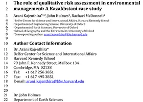 The role of qualitative risk assessment in environmental management: a Kazakhstani case study