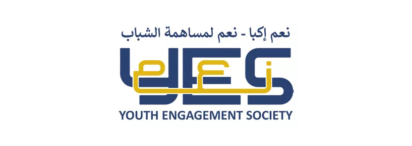 ICBA Youth Engagement Society